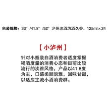 探索瀘州老酒坊股份銷售 中國食品招商網(wǎng)www.foodszs.com的機(jī)遇與挑戰(zhàn)